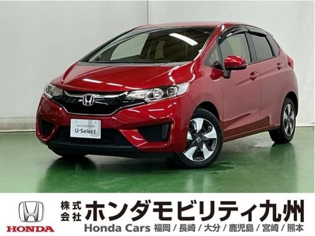 フィット1.5 ハイブリッド Fパッケージ コンフォートエディション