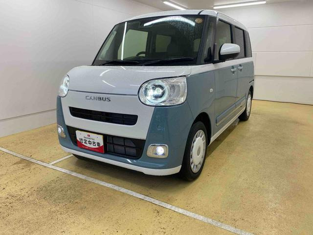 ムーヴキャンバス