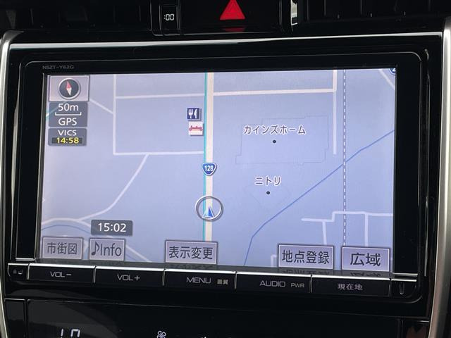 ハリアー2.0 プレミアム