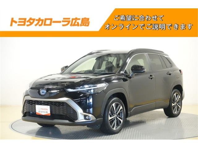 カローラクロス1.8 ハイブリッド Z