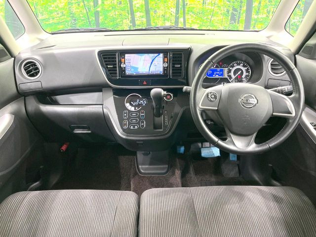 デイズルークスハイウェイスター ターボ