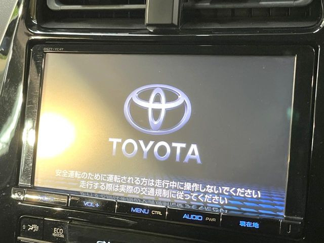 プリウス1.8 S セーフティ プラス