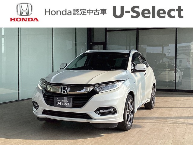 ヴェゼル1.5 ハイブリッド Z ホンダセンシング