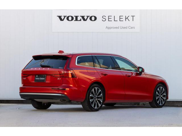V60アルティメット B4