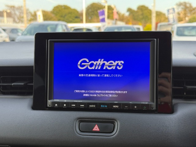 ヴェゼル1.5 ハイブリッド Z