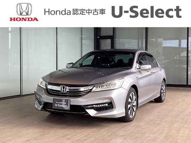 アコードハイブリッド2.0 LX