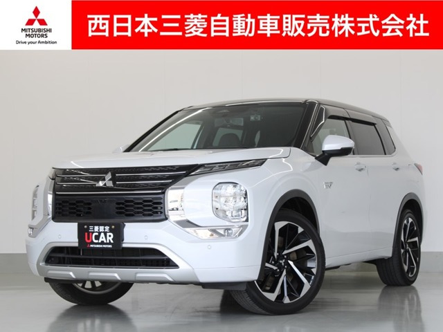 アウトランダーPHEV 2.4 P 4WD
