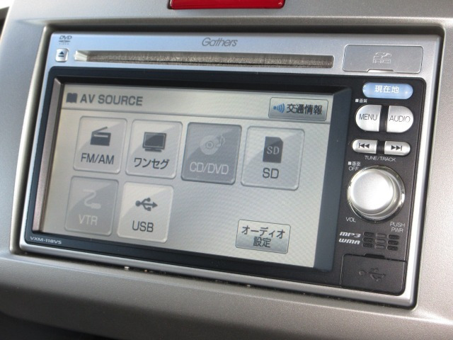 フリード1.5 G ジャストセレクション