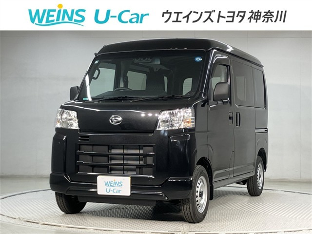 ハイゼットカーゴ