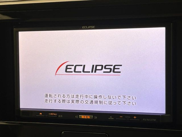 �y�i�r�Q�[�V�����z�g���₷���i�r�ŖړI�n�܂ł�������ē����Ă���܂��B�e��I�[�f�B�I�Đ��@�\���[�����Ă���A���Ԃ̉^�]������Ɋy�����Ȃ�܂�!!