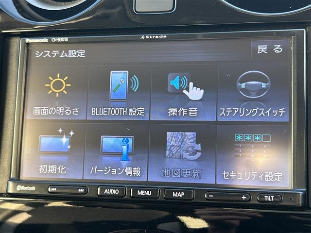 ノート1.2 e-POWER X Vセレクション