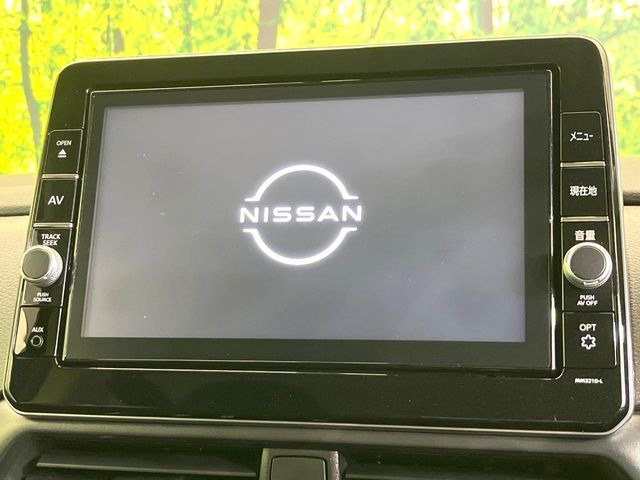 ルークスハイウェイスター Gターボ アーバンクロム