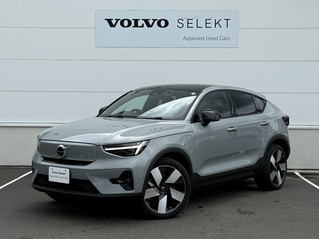 C40リチャージ アルティメット シングルモーター