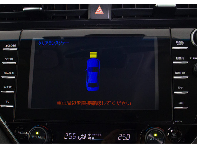 ���N���A�����X�\�i�[����!�t�����g&���A�ɃZ���T�[������A��Q���ɋ߂Â��ƌx��������܂��B