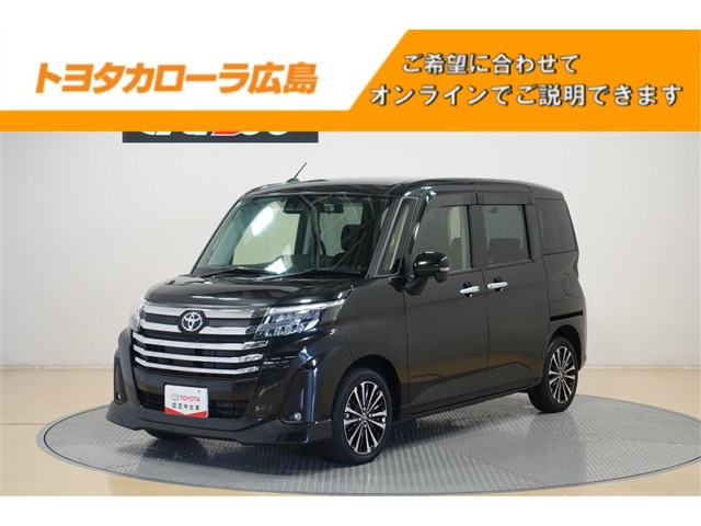 ルーミー1.0 カスタム G-T