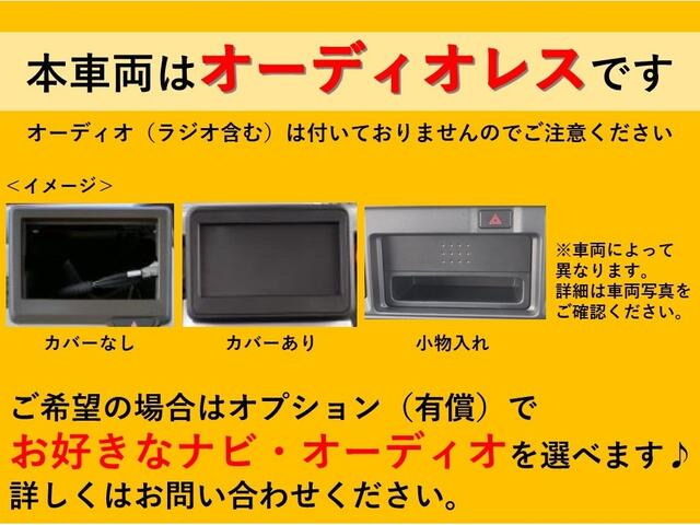 �I�[�f�B�I���X�ł��B���D�݂̃I�[�f�B�I��I�Ԋy���݂�����܂��ˁ�