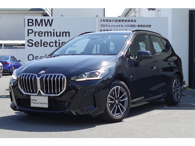 2シリーズアクティブツアラー218d Mスポーツ