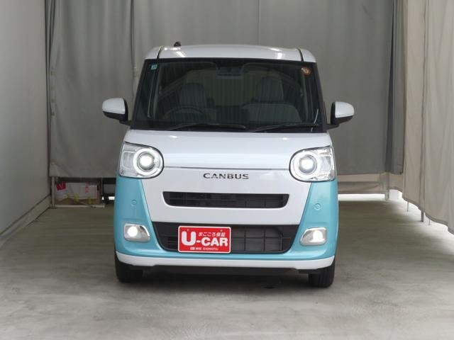 ムーヴキャンバス