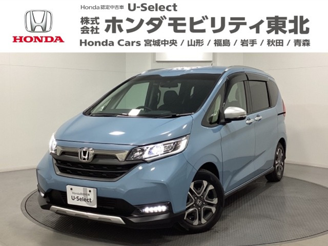 フリード1.5 クロスター ホンダセンシング