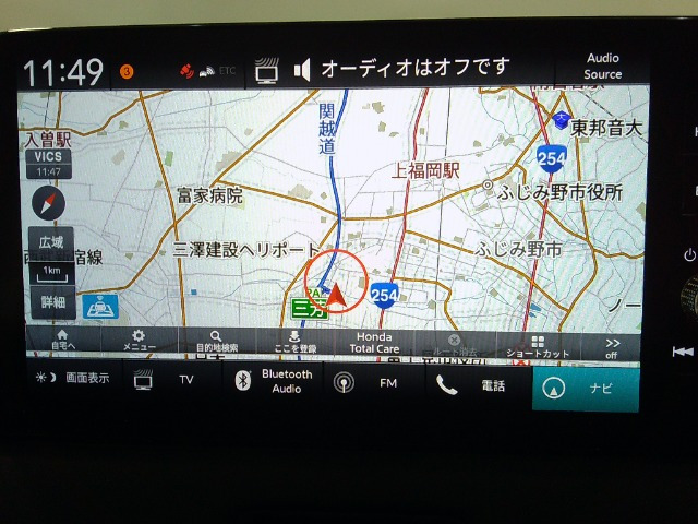 ヴェゼル1.5 e:HEV X