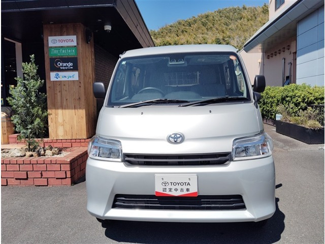 タウンエースバン1.5 GL