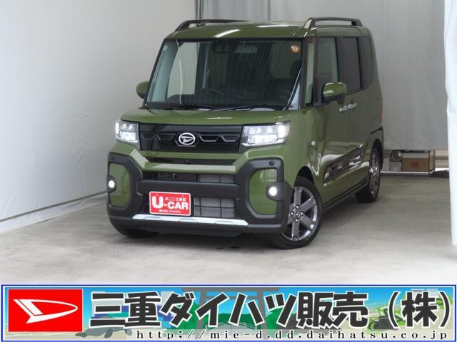 タントファンクロスターボ リミテッド