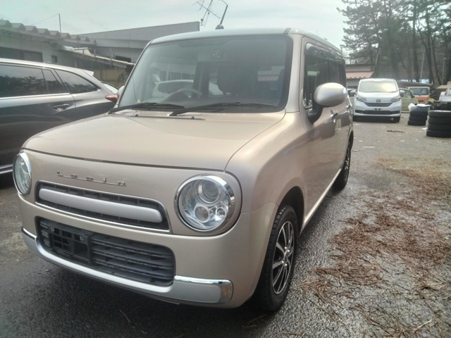 アルトラパンショコラX