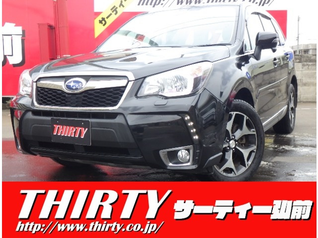 フォレスター2.0 XT アイサイト 4WD