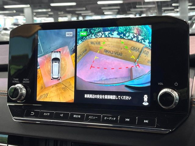 【マルチアラウンドモニター】専用のカメラにより、上から見下ろしたような視点で360度クルマの周囲を確認することができます☆死角部分も確認しやすく、狭い場所での切り返しや駐車もスムーズに行えます。