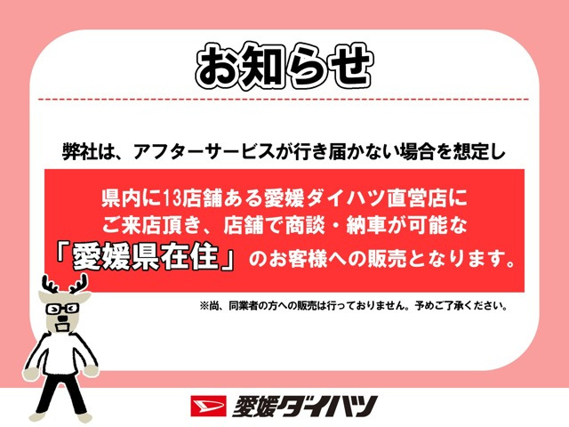 ムーヴキャンバス