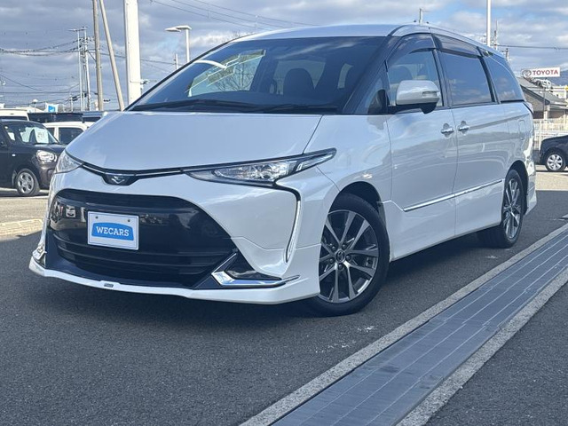 エスティマ2.4 アエラス プレミアムG