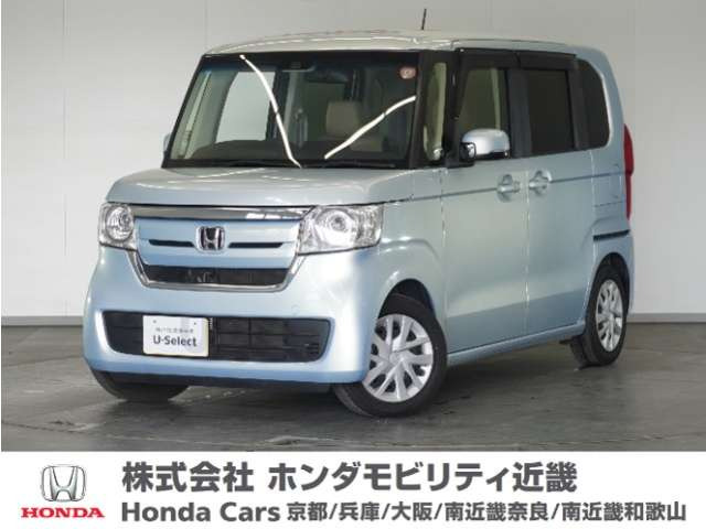 N-BOXG EX ホンダセンシング