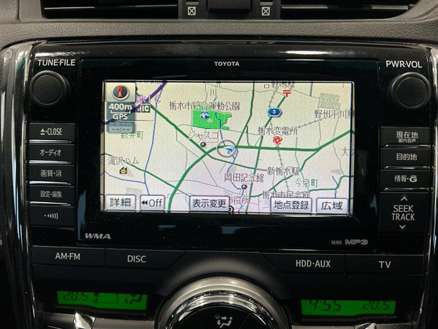 マークX2.5 250G リラックスセレクション