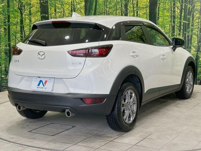 ���S���̃l�N�X�e�[�W���炨���񂹂��\��!�����̓X�܂ɓW�����Ă���N���}���C�ɂȂ�ꍇ���A�Ŋ��̓X�܂ł��������������Ƃ��\�ł�!���񎄂����ɗv�]������������������!���ʓr��p