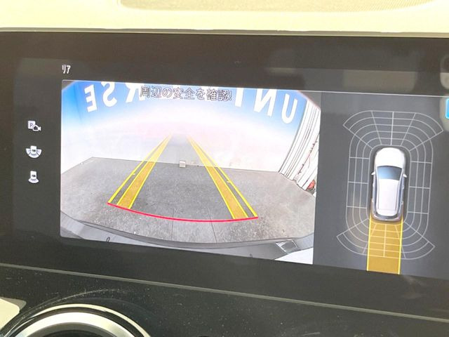 ���K�C�h���C���t���o�b�N�J����:�s���Ȓ��Ԃ�����ň��S!�K�C�h���C���t���Ȃ̂ŋ����ӏ��ł̒��Ԃ����N���N�ł�!