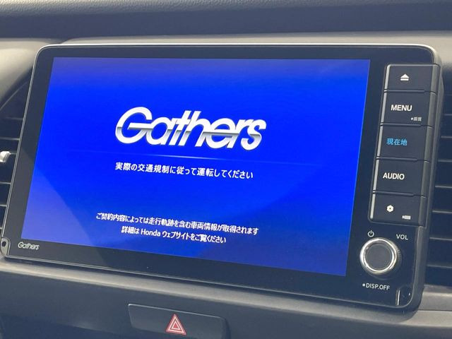 �y���ʃi�r�z�l�C�̑�^9�C���`�i�r�𑕔��B���݊��̂�����ʂ̓C���p�N�g��!�i�r���p���̃}�b�v�\���͌��₷���A�e���r��DVD�͗Տꊴ���A�b�v!�����̃h���C�u���O�b�Ɗy�����Ȃ�܂���