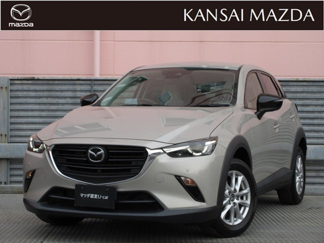 CX-31.5 15S アーバンドレッサー