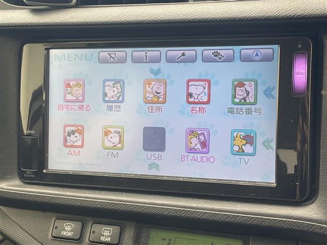 アクア1.5 G ブラックソフトレザーセレクション