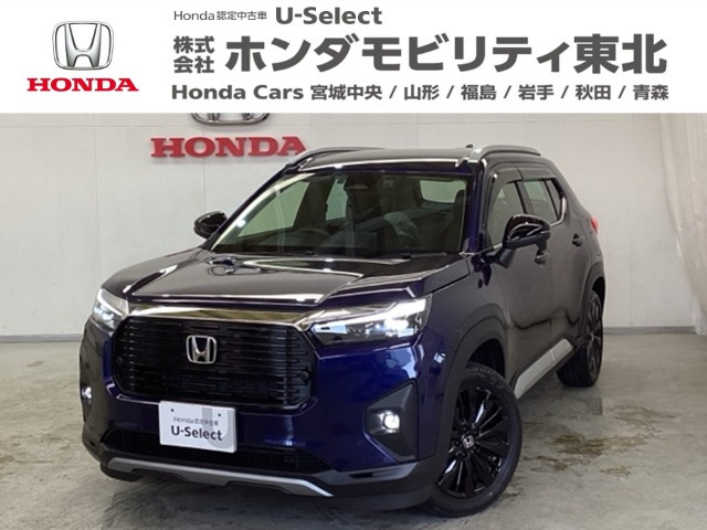 WR-V1.5 Z プラス ブラックスタイル