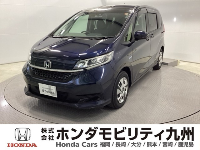 フリード+1.5 ハイブリッド G ホンダセンシング