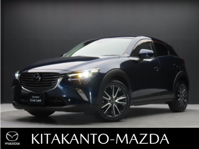 CX-32.0 20S プロアクティブ