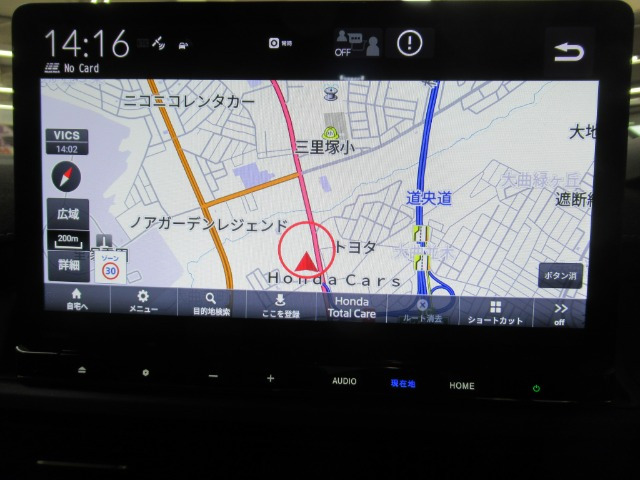 ステップワゴン1.5 スパーダ プレミアムライン 4WD