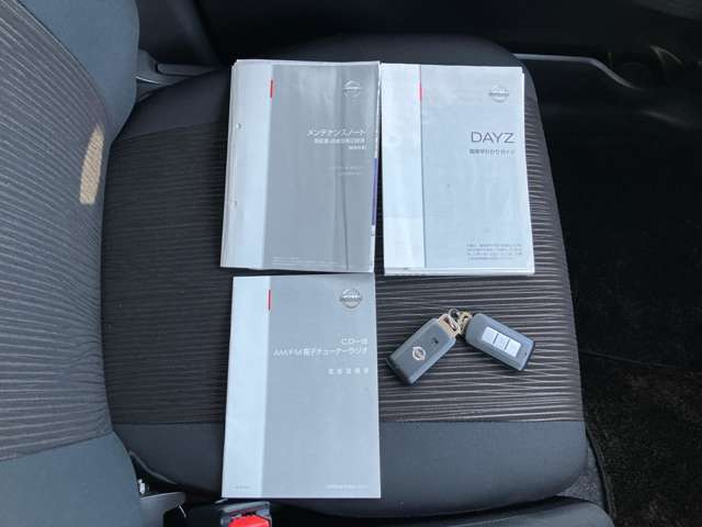 デイズハイウェイスターX