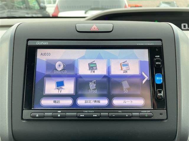 フリード1.5 ハイブリッド EX