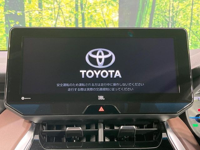 ハリアー2.5 ハイブリッド Z レザーパッケージ