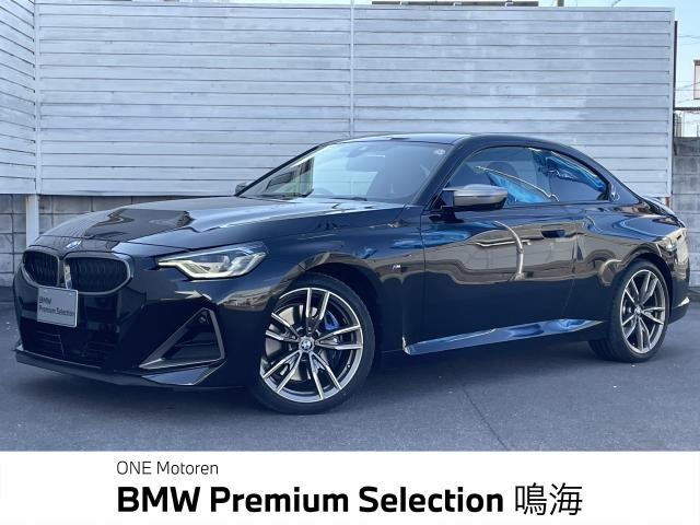 2シリーズクーペM240i xドライブ 4WD
