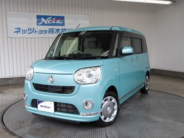 ムーヴキャンバスG メイクアップ SAII