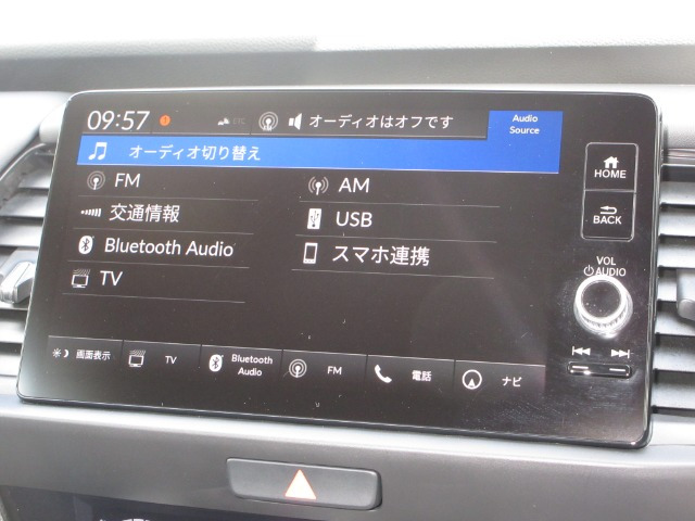 フィット1.5 クロスター