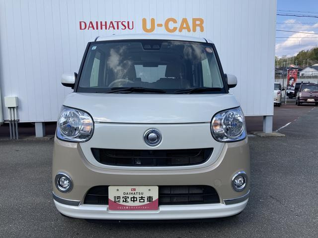 ムーヴキャンバスX リミテッド メイクアップ SAIII