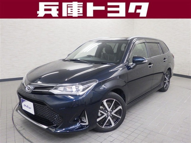 カローラフィールダー1.5 G W×B